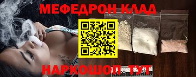 jwh Моздок