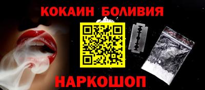 jwh Моздок