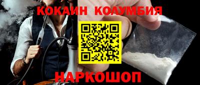 jwh Моздок
