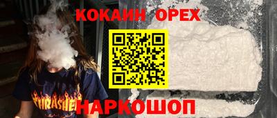jwh Моздок