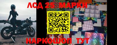 jwh Моздок