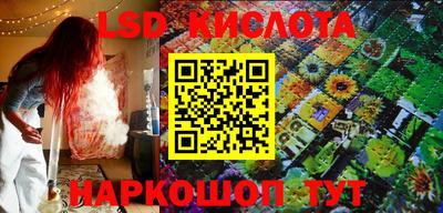 spice Можга