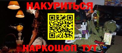 jwh Моздок