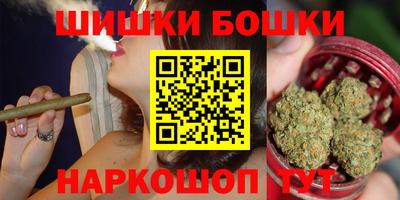 spice Можга