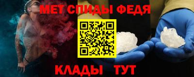 синтетический гашиш Можайск