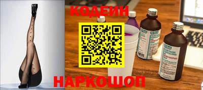 spice Можга
