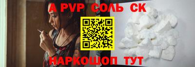 jwh Моздок