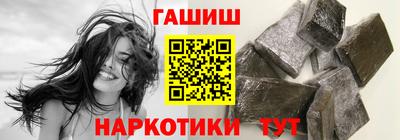 jwh Моздок