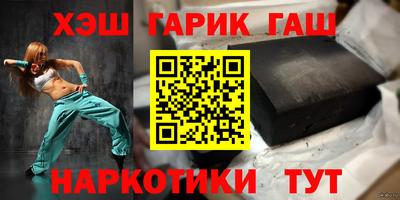 jwh Моздок