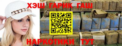 jwh Моздок