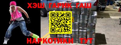 jwh Моздок