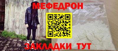 jwh Моздок